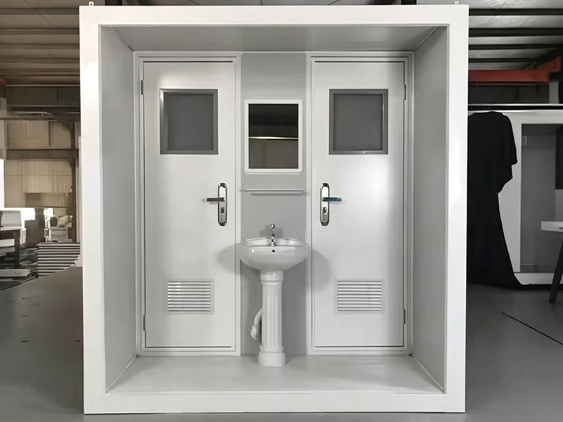 Suzhou Shengtu Integrated Housing Co., Ltd.