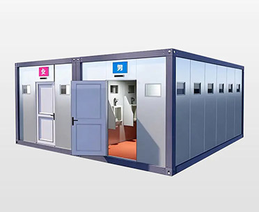 Suzhou Shengtu Integrated Housing Co., Ltd.